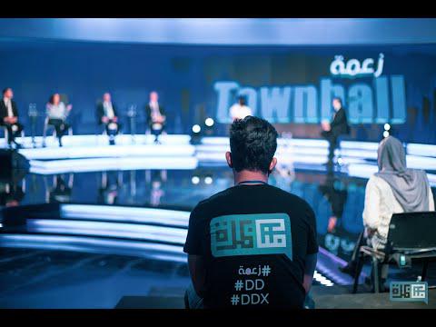 Fact-Checking and News Verification